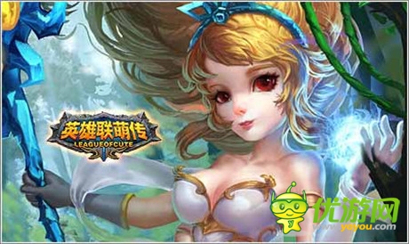 夢(mèng)想璀璨破殼 《英雄聯(lián)萌傳》新版內(nèi)容首曝