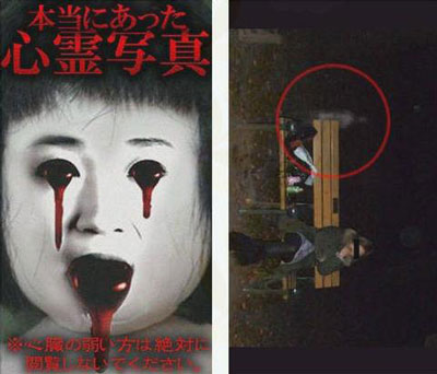 鬼月來(lái)臨 消暑恐怖APP尖叫停不下來(lái)
