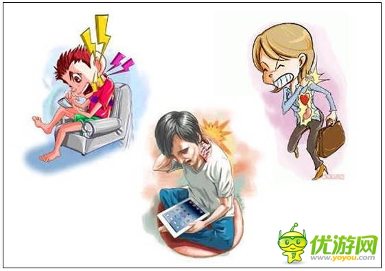 玩手機易患十大“智能手機病” 這些癥狀你都有嗎？