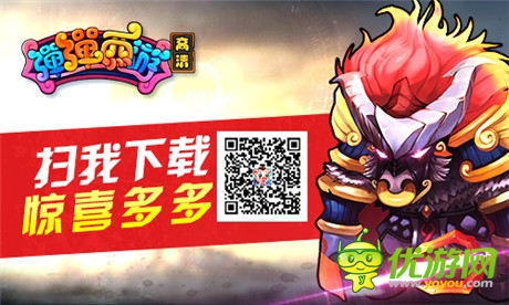 再續(xù)西游神話《彈彈西游》神獸煉魂系統(tǒng)詳解