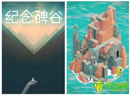 開發(fā)商:《紀(jì)念碑谷》4個(gè)月銷量已破百萬(wàn)