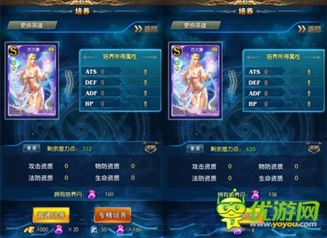 《最強英雄》新版正式上線 英雄試煉等玩法解讀