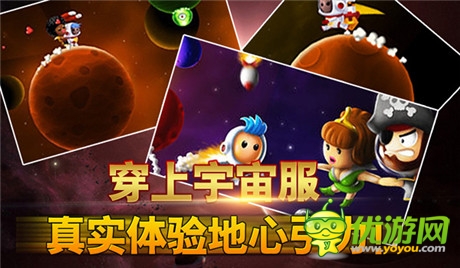 精品如云 廣州盈正多款海外單機(jī)新作曝光
