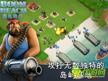 海上王國(guó)由此開(kāi)始《海島奇兵》海戰(zhàn)特色解析