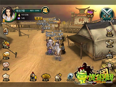 人氣擋不住《啪啪三國》iOS、越獄再開新服