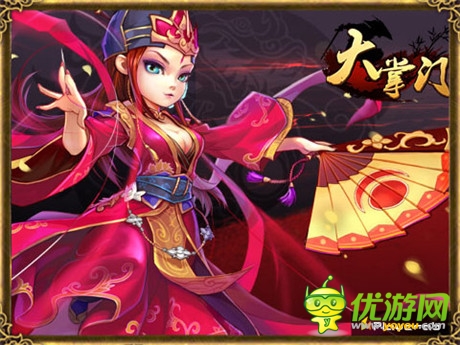 打造武俠盛事《大掌門》“決戰(zhàn)華山”鳴鑼開(kāi)戰(zhàn)