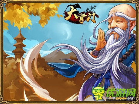 打造武俠盛事《大掌門》“決戰(zhàn)華山”鳴鑼開(kāi)戰(zhàn)