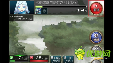 傳新功能將登場《擴(kuò)散性百萬亞瑟王》重磅出擊