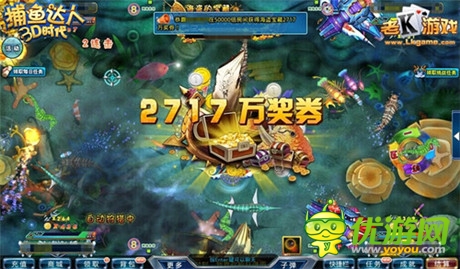 捕魚達(dá)人3D時(shí)代搶金幣攻略