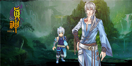 網文穿越手游 《真神》故事背景初公開