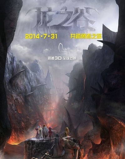 手游開(kāi)啟游戲泛娛樂(lè)化時(shí)代