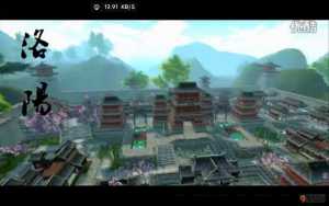 視頻評測：《臥虎藏龍》 武俠最強輕功