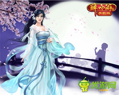 一劍封魔《醉西游》引領今夏動作RPG網(wǎng)游風潮