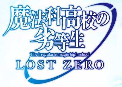 日本上市游戲公司手游新作盤點 RPG是主流