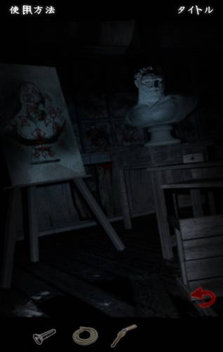 夠膽你就來 恐怖解謎《最恐！脫出ゲームSCHOOL》上架IOS