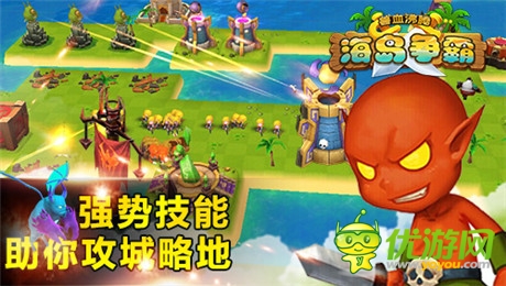 絕美女神助陣《獸血沸騰》手游耀世登場(chǎng)