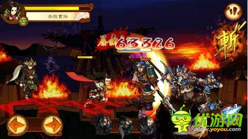 粉絲力量大《狂斬三國2》4小時登頂蘋果付費排行榜