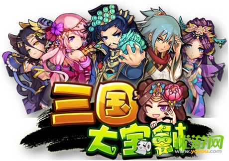 告別偽卡牌 經(jīng)典策略卡牌《三國(guó)大寶劍》IOS首測(cè)