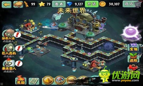 玩家不買賬？ 經(jīng)典游戲作品手游化的期望與失望