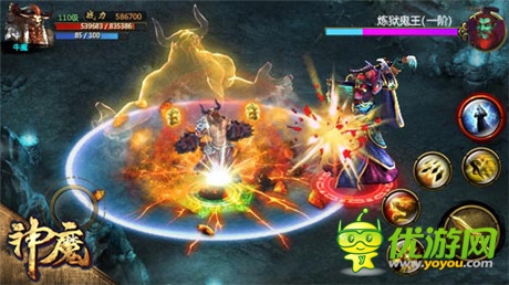 前方兇險(xiǎn) 步步驚心 揭秘《神魔》萬(wàn)妖谷BOSS