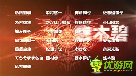 37手游三千萬(wàn)重金簽約日系殿堂級(jí)格斗手游《蒼翼默示錄》
