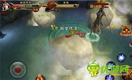 全新里程碑 《三國戰(zhàn)神》公測上線新副本