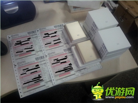 《陌陌勁舞團(tuán)》大聲說出你的愛