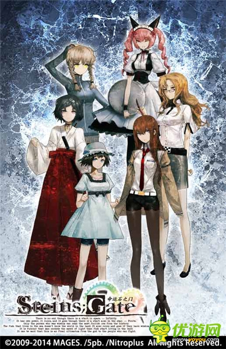 日式AVG神作《命運(yùn)石之門》今日雙平臺同步上線