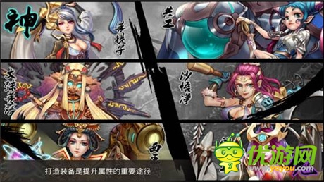 回顧四大玩點(diǎn)《戰(zhàn)斗吧!女神》首測謎團(tuán)曝光