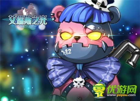 點燃熱血戰(zhàn)魂《艾瑞斯之光》PK盛世靜待揭幕