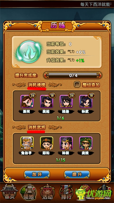 《愛(ài)消魂》支招回收再利用