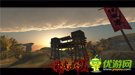 《臥虎藏龍》二測(cè)完美結(jié)束 不日將啟不刪檔測(cè)試