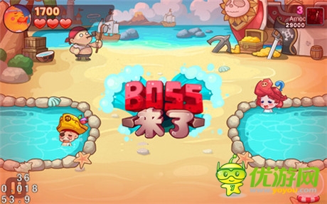 肥皂請(qǐng)時(shí)刻準(zhǔn)備好《澡堂大作戰(zhàn)》BOSS來襲