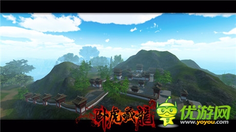 預約公測豪禮《臥虎藏龍》即將開啟三測
