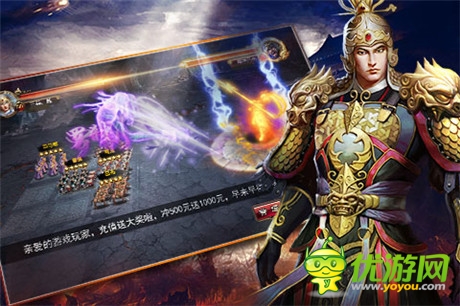 策略RPG手游《三國(guó)英雄聯(lián)盟》感受視覺(jué)盛宴