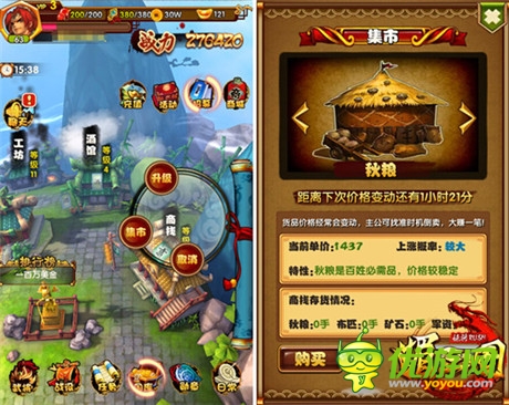 指尖激戰(zhàn)《媚三國》武將獲得途徑