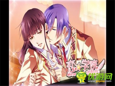 宅男專(zhuān)屬 盤(pán)點(diǎn)今夏最火的戀愛(ài)手游