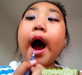 碉堡了！小學(xué)生教你如何化妝