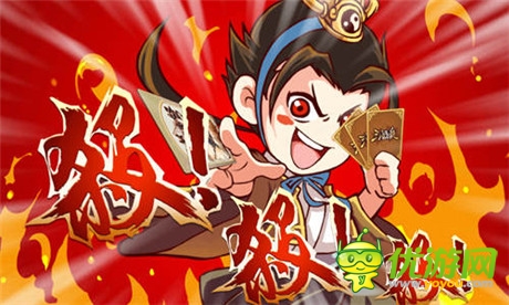 《三國殺傳奇》封測初體驗(yàn)