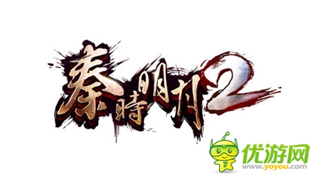 充滿(mǎn)策略的PVP戰(zhàn)《秦時(shí)明月2》武場(chǎng)系統(tǒng)揭秘