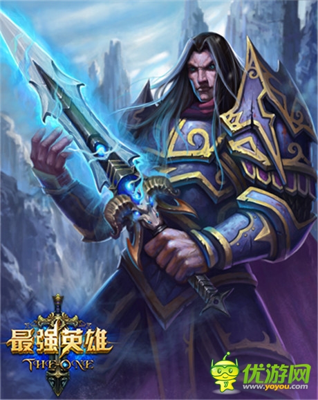 全新大陸探秘《最強(qiáng)英雄》霸氣BOSS 大起底
