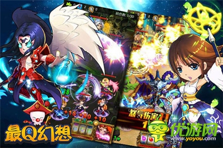 超Q萌人氣卡牌《最Q幻想》今日開啟付費內測