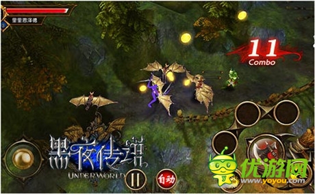 一睹霸氣風(fēng)采《黑夜傳說(shuō)》全職業(yè)揭秘