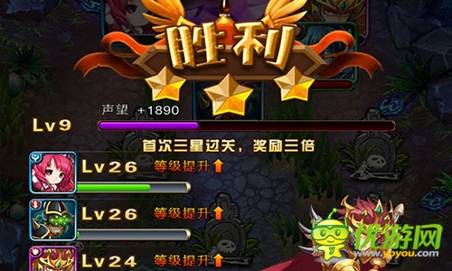 進擊的小伙伴截圖欣賞