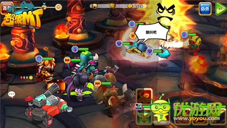 魔獸英雄集結號《超級MT》9月10日安卓首發(fā)