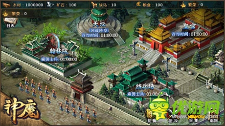 攻城略地跨服來襲《神魔》九月新玩法揭秘