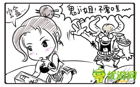 《神魔》搞笑漫畫上線 助慶中秋佳節(jié)