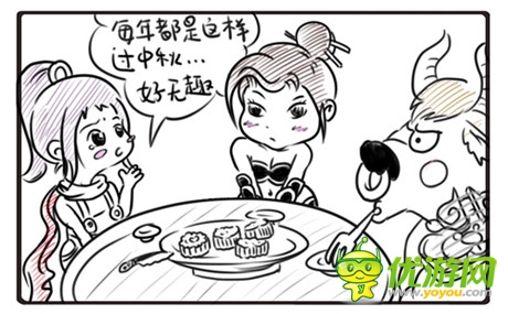 《神魔》搞笑漫畫上線 助慶中秋佳節(jié)
