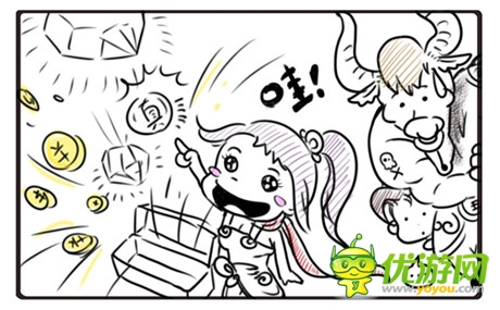 《神魔》搞笑漫畫上線 助慶中秋佳節(jié)