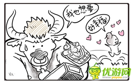 《神魔》搞笑漫畫上線 助慶中秋佳節(jié)